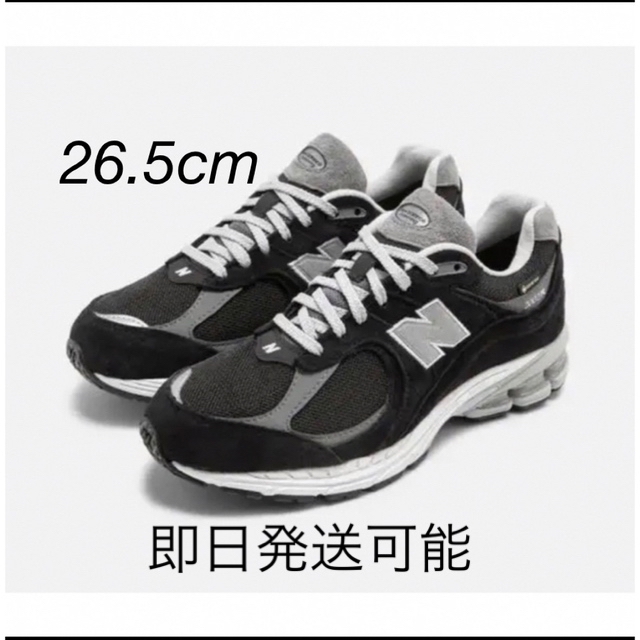 NEW BALANCE M2002RXD GORE-TEX 26.5cm