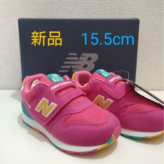 ニューバランス(New Balance)のニューバランス　15.5センチ(サンダル)