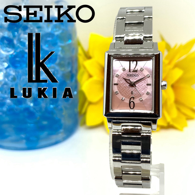 SEIKO】ルキア 腕時計 レディース 8Pダイヤ シェル文字盤 新品電池