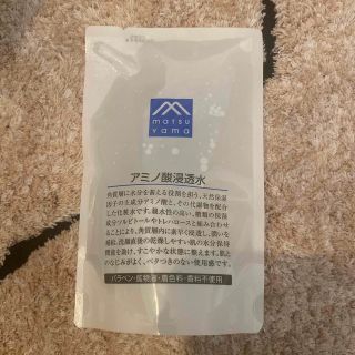 アミノ酸浸透水　詰替用　190ml   Mマークシリーズ(化粧水/ローション)