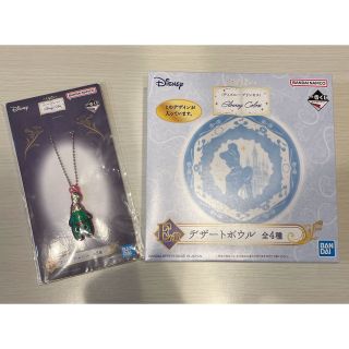 ディズニー(Disney)の1番くじ　 ディズニー　プリンセス　E賞G賞　デザインプレートアリエルシンデレラ(キャラクターグッズ)