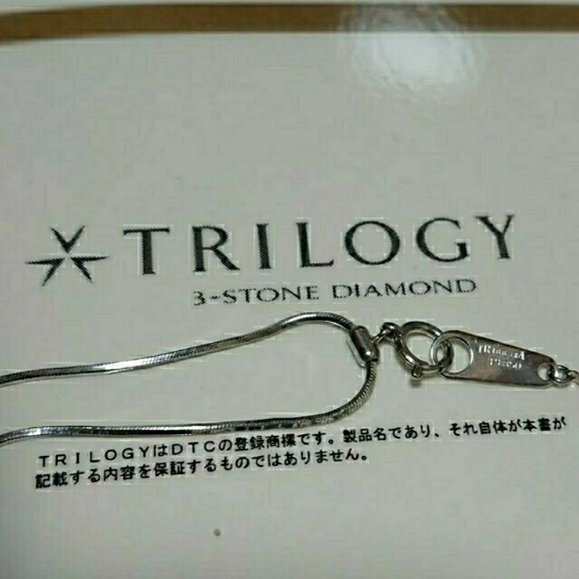 TORILOGY トリロジー ダイヤモンドネックレス デビアス 1.03ct