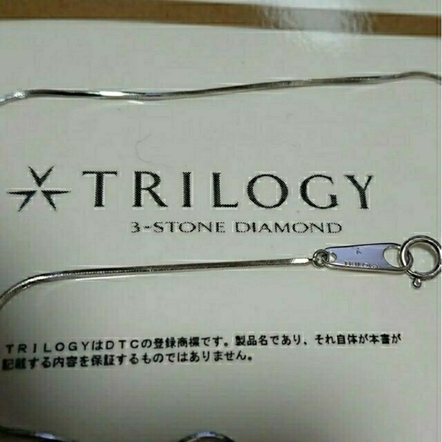 TORILOGY トリロジー ダイヤモンドネックレス デビアス 1.03ct