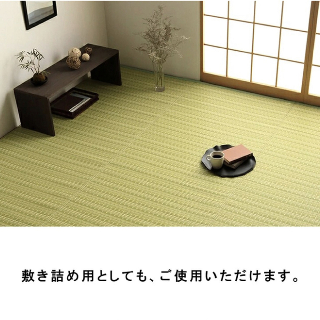 【送料無料】洗えるカーペット ダイニング ラグ 日本製 バルカン 江戸間6畳 6