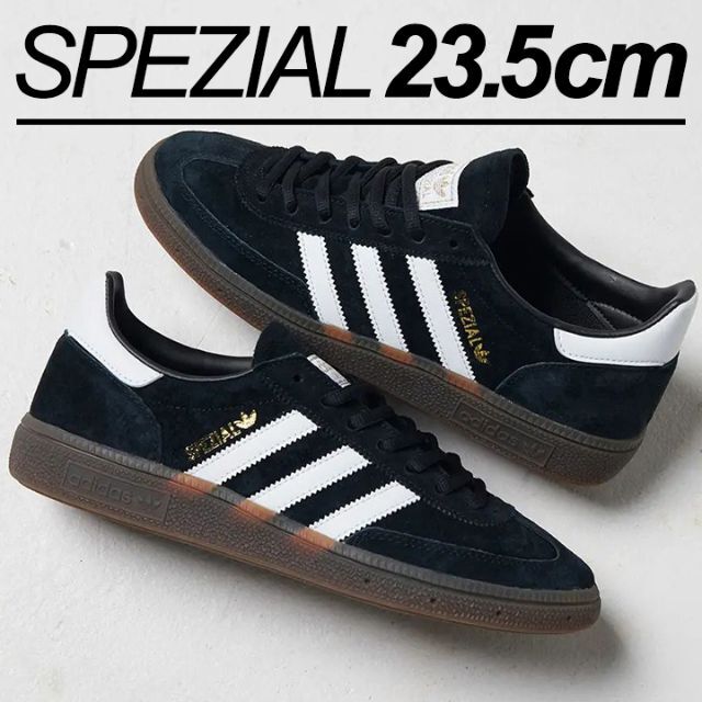 adidas SPEZIAL アディダス スペツィアル 23.5cm SPZL-