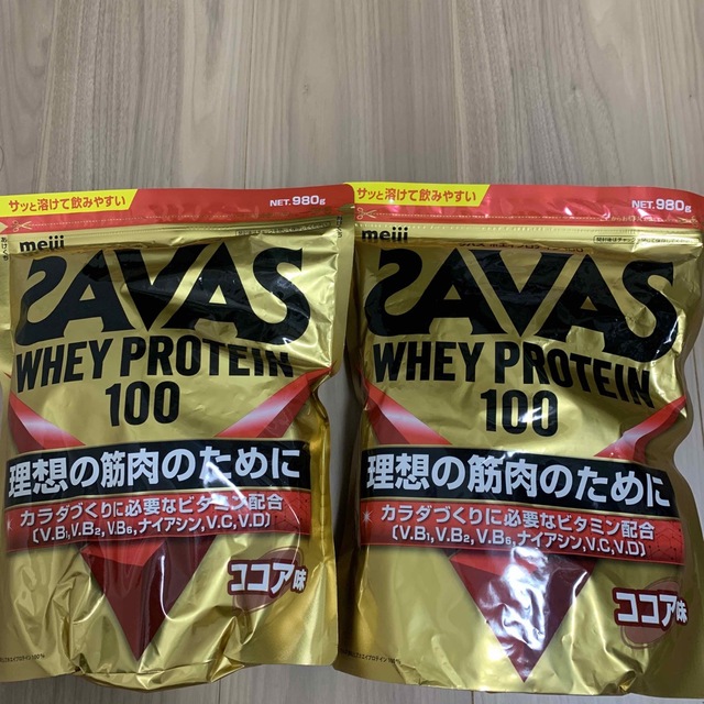 健康食品【お値下げ中】ザバスホエイプロテイン100 980g 2個