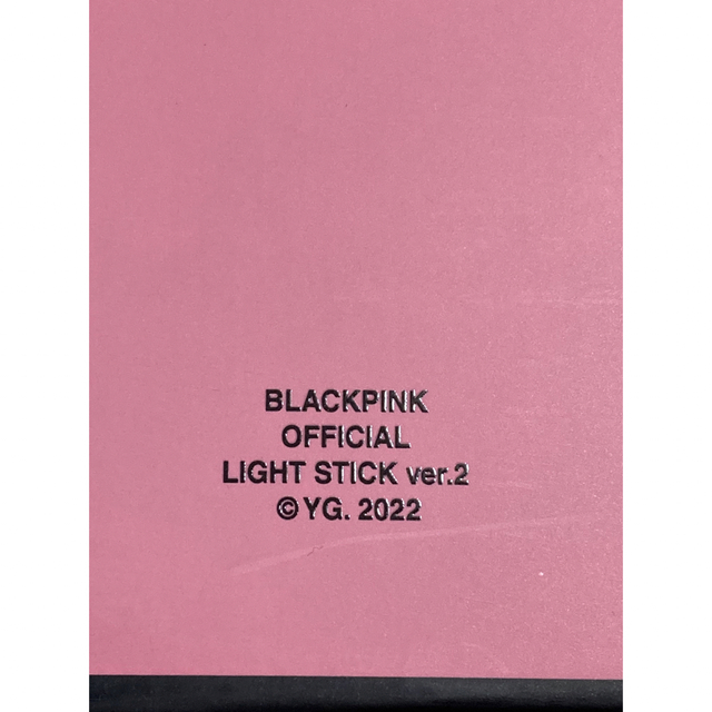 BLACKPINK 公式 ペンライト ver.2 新品未開封 ブラックピンクの通販 by ...