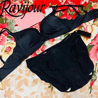 ラヴィジュール(Ravijour)の★Ravijour★ノンワイヤーノンパットブラショーツ★パンツ下着★カシュクール(ブラ&ショーツセット)