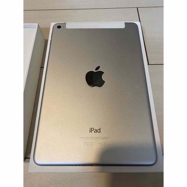 アップル iPad mini 4 16GB シルバー