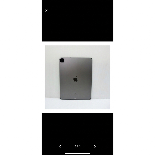 iPadPro12.9 第5世代  SiMフリー