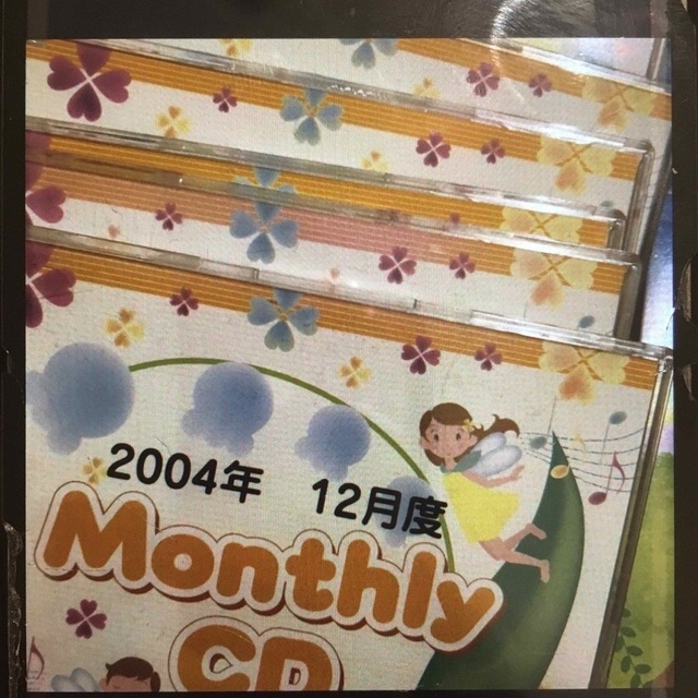 七田式　チャイルド　マンスリー　CD ホームリスニング セット　monthly  エンタメ/ホビーのCD(キッズ/ファミリー)の商品写真