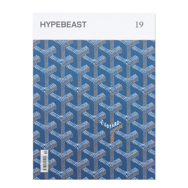 GOYARD(ゴヤール)のHypebeast Issue 19 Goyard Cover BLUE エンタメ/ホビーの雑誌(ファッション)の商品写真