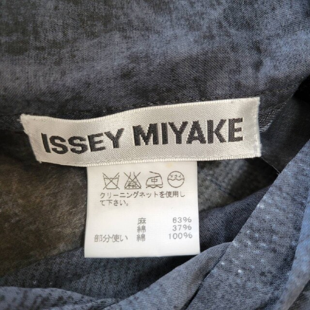 希少】ISSEY MIYAKE イッセイミヤケ 変形 チェック ロング ベスト 人気