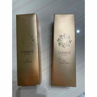 culubell GOLD EX cream mask(パック/フェイスマスク)