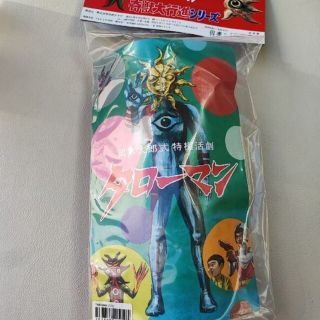 室外 超復刻版 タローマン ソフビ人形 フィギュア 岡本太郎 キタン