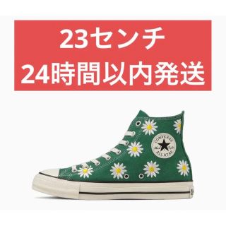 コンバース(CONVERSE)の23 新品　CONVERSE ALL STAR DAISYFLOWER HI(スニーカー)