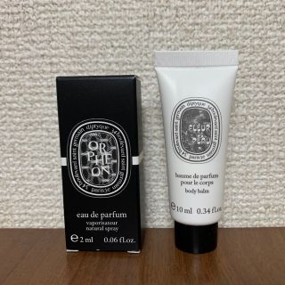 ディプティック(diptyque)のdiptyque オルフェオン　試供品　サンプル フルールドゥポー(その他)