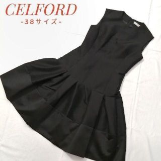 セルフォード(CELFORD)のrimoさん用✨CELFORD　ノースリーブ　ドレス　ワンピース　38　ブラック(その他)