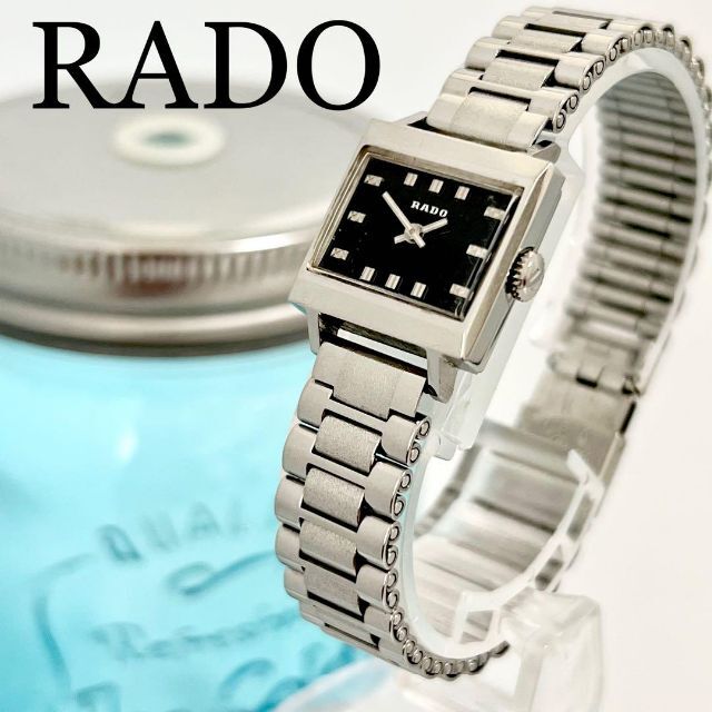 RADO ラドー　腕時計　手巻き　Mirage レア