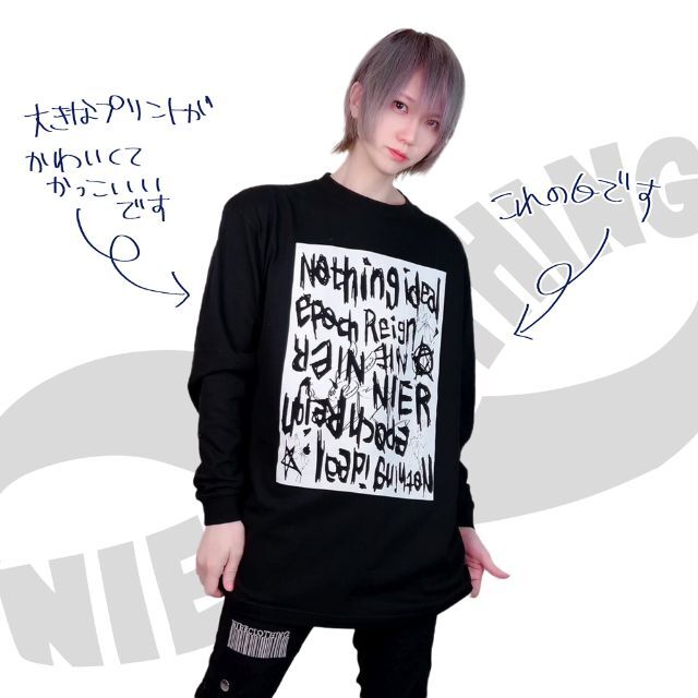 非売品【NIER】 LOGO CUTSEW【RABBIT】白 ロンTの通販 by 星球｜ラクマ