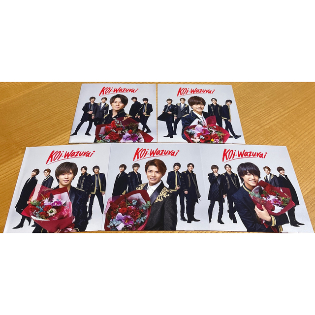 koi-wazurai King & Prince CD/DVD 初回限定盤 3