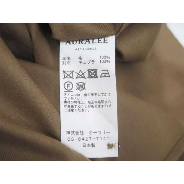 AURALEE(オーラリー)のAURALEE 21AW SUPER LIGHT WOOL SHIRTS 美品 メンズのトップス(シャツ)の商品写真