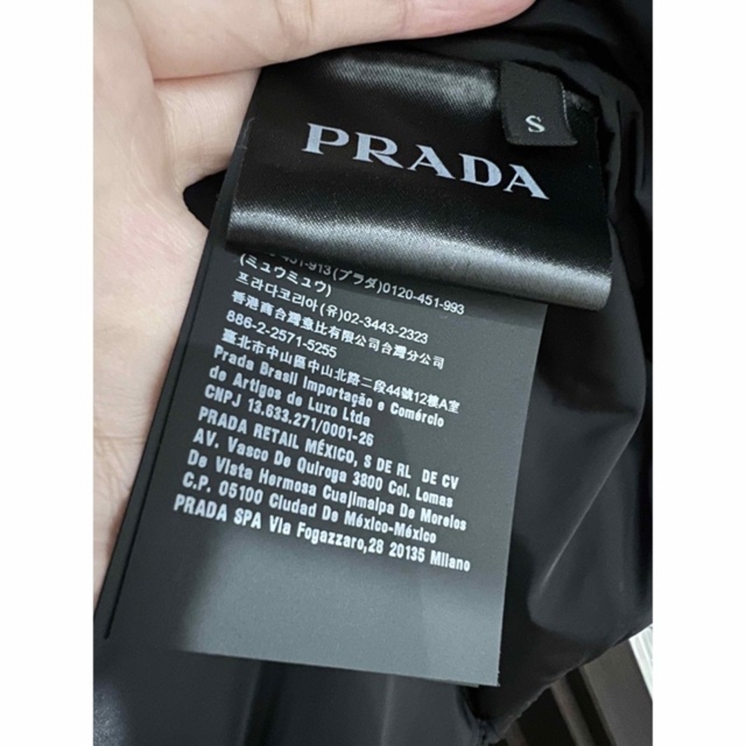 PRADA パディットナイロンシャツジャケット