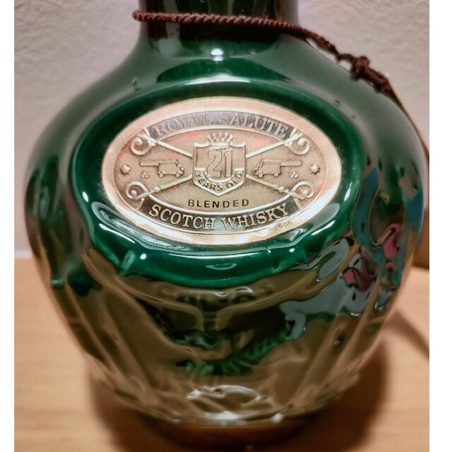 【未開封】【箱付】CHIVAS ROYAL SALUTE 21年（緑ボトル）