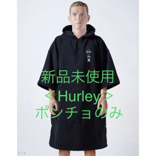 F.C.R.B. - White FCRB soph ソフ ホワイトマウンテニアリング