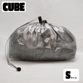 Cube Sサイズ・4L(DCF ダイニーマ UL) スタッフサック(登山用品)