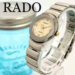 ラドー 革ベルト 腕時計(レディース)の通販 18点 | RADOのレディースを 