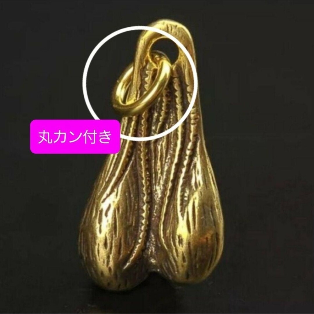 【2個】トラックナッツ ブルズボール キーホルダー ハンドメイドのアクセサリー(キーホルダー/ストラップ)の商品写真