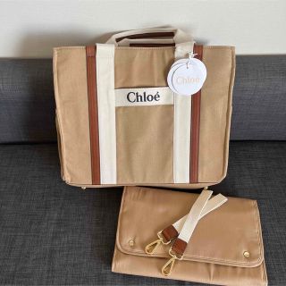 クロエ(Chloe)のCHLOE クロエ  マザーズバッグ(マザーズバッグ)