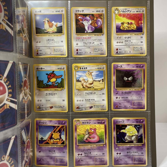ポケモンカード まとめ eカード 旧裏 ピカチュウ ミュウ ゼニガメ 等 ポケモンカード まとめ eカード 旧裏 ピカチュウ ミュウ ゼニガメ 等