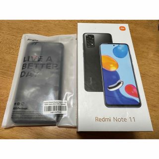 アンドロイド(ANDROID)の訳あり新品　Redmi Note11 トワイライトブルー(スマートフォン本体)