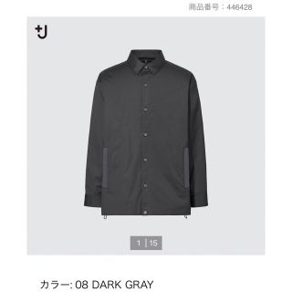 ユニクロ(UNIQLO)のUNIQLO +Jオーバーサイズシャツブルゾン　XSサイズ(ブルゾン)