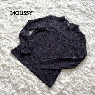 マウジー(moussy)のMOUSSY マウジー　トップス　レース　未使用　訳あり(Tシャツ(長袖/七分))