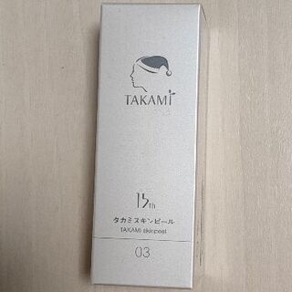 タカミ(TAKAMI)の☆新品☆TAKAMI タカミスキンピール(美容液)