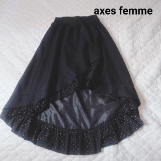 アクシーズファム(axes femme)のaxes femme フリル 巻きスカート ラップスカート(ひざ丈スカート)