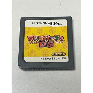 マリオパーティDS(携帯用ゲームソフト)