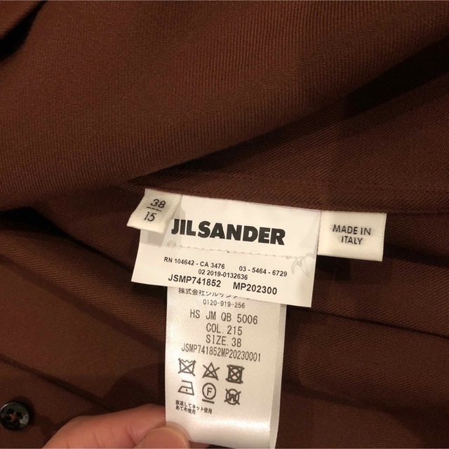 Jil Sander(ジルサンダー)のJIL SANDER ウールシャツジャケット メンズのトップス(シャツ)の商品写真