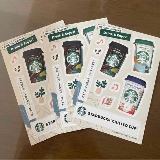 スターバックス(Starbucks)のスターバックス ステッカー 3枚セット(ノベルティグッズ)