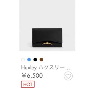 チャールズアンドキース(Charles and Keith)のチャールズアンドキースHuxleyメタリックアクセントフロントフラップウォレット(財布)