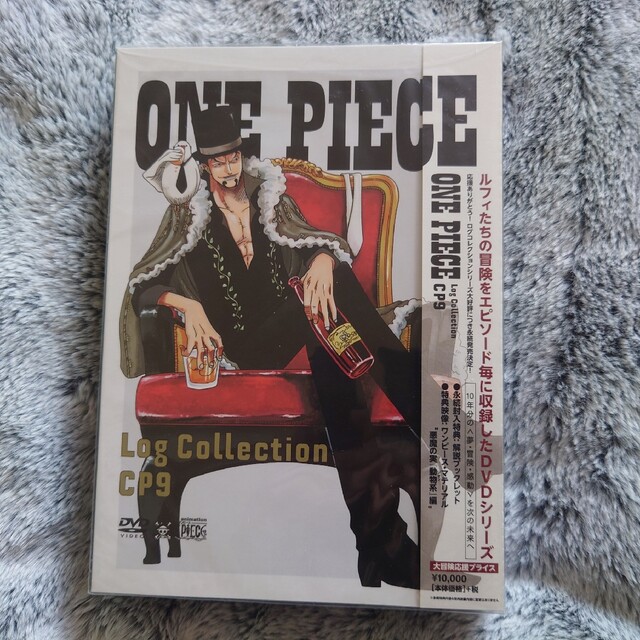 ONE PIECE Log Collection “CP9” DVD