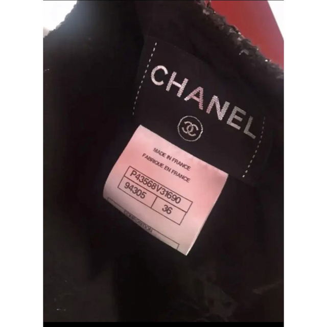 CHANEL - 新品同様 シャネルCHANEL ツイード キラキラワンピースの通販