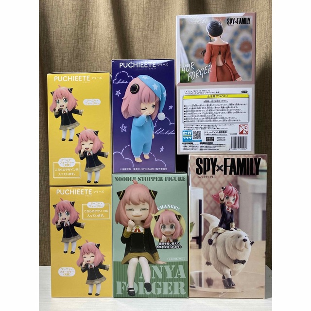 SPY×FAMILY スパイファミリー フィギュア セット エンタメ/ホビーのフィギュア(アニメ/ゲーム)の商品写真