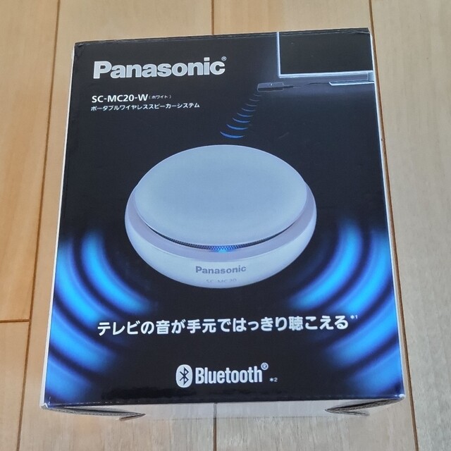 Panasonic(パナソニック)のPanasonic　ポータブルワイヤレススピーカーシステム スマホ/家電/カメラのオーディオ機器(スピーカー)の商品写真