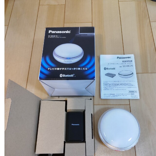 Panasonic(パナソニック)のPanasonic　ポータブルワイヤレススピーカーシステム スマホ/家電/カメラのオーディオ機器(スピーカー)の商品写真