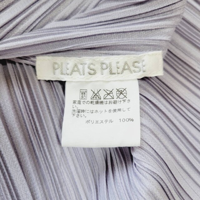 【美COLOR】PLEATS PLEASE プリーツ ミディアム ワンピース