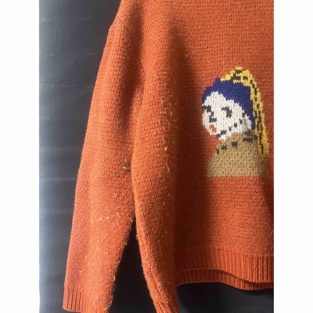 Kota Gushiken Girl with a Wool Earring | tradexautomotive.com
